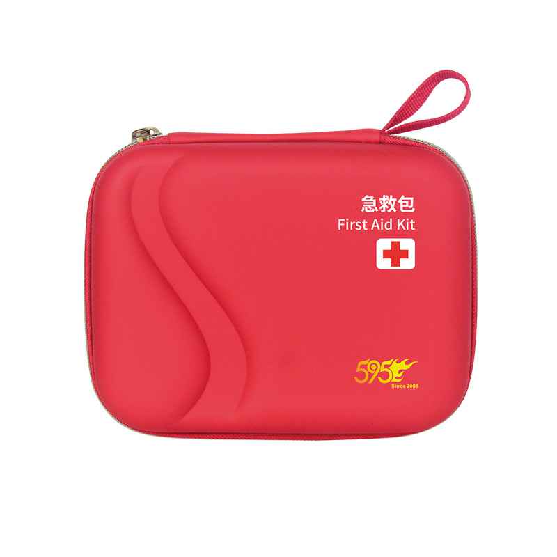 北京皓轩移动应用平台有限公司-E-521