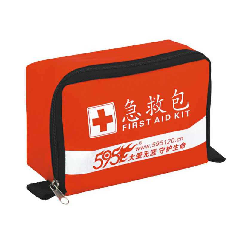 北京皓轩移动应用平台有限公司-O-207