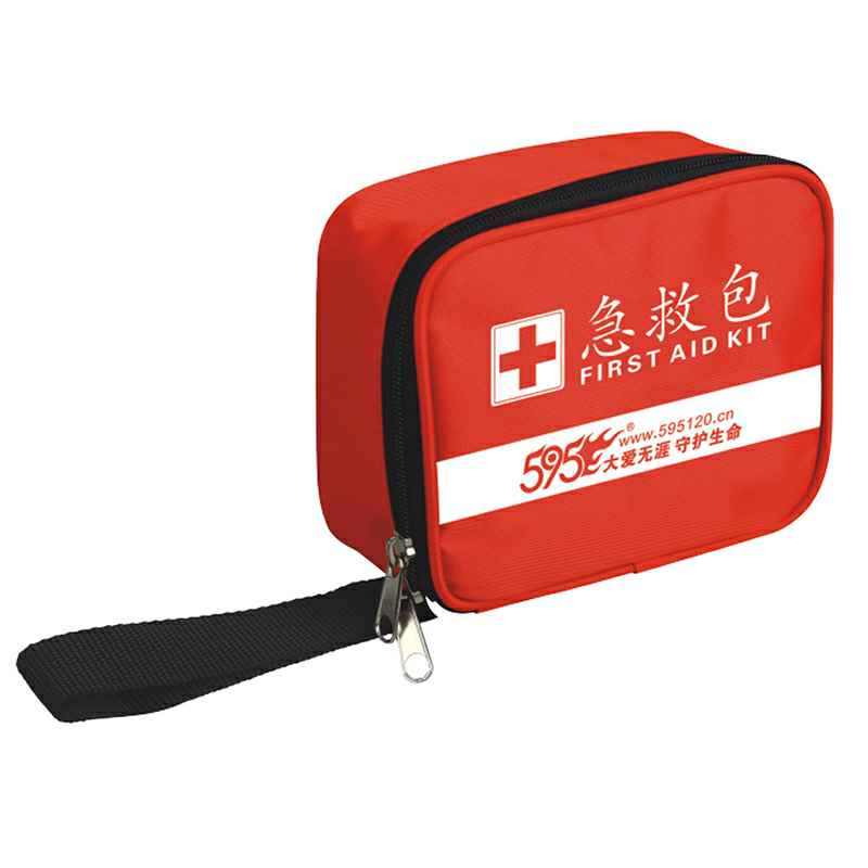 北京皓轩移动应用平台有限公司-O-255