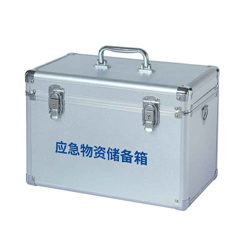 北京皓轩移动应用平台有限公司-W-827